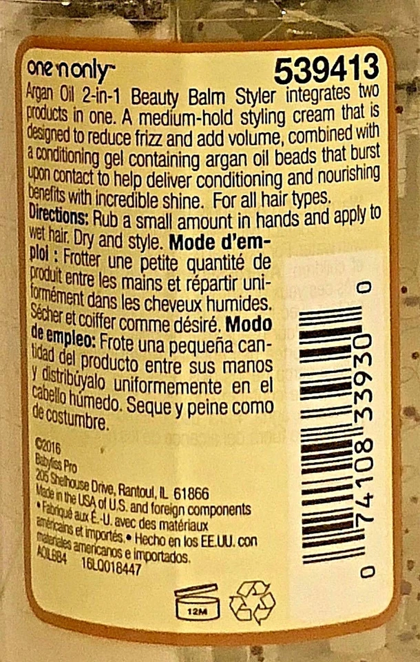 ОДИН 'N ТОЛЬКО АРГАНОВОЕ МАСЛО 2-В-1 КРАСОТЫ БАЛЬЗАМ СТАЙЛЕР (3 БУТЫЛКИ) - Изображение 4 из 4