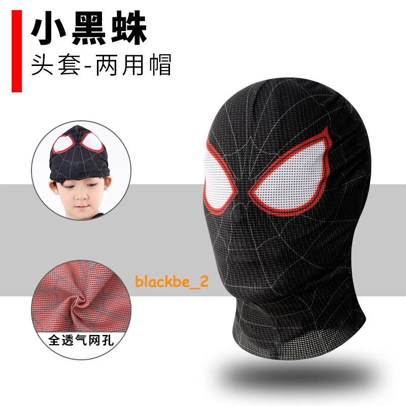 Venom Spider-man Tela Elástica Cara Cubierta Cabeza Halloween Cos Prop Casco Regalos Foto 2 de 4