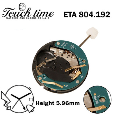 ETA 804.192-Swiss Movement-White Date Disk At 3-One Stem-Used-H:5.96mm-3 Hands