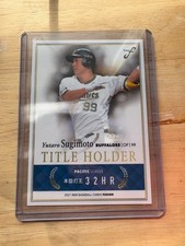 2021 BBM Fusion - Title Holder Yutaro Sugimoto #TH03 Orix Buffaloes, US SELLER