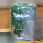 Covered Hopper Cargill Salt PTLX 33006 3-Bay Green IHC 35255 NEW NOS — photo 6