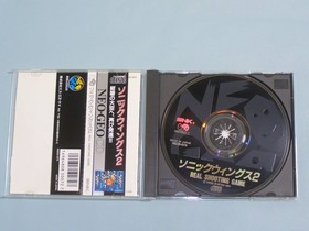 SNK Neo Geo CD Sonic Wings 2 NTSC-J Japan w/ Obi Shooter Game Tested