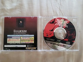 Vampire Savior: The Lord of Vampire Sega Saturn, US Seller 
