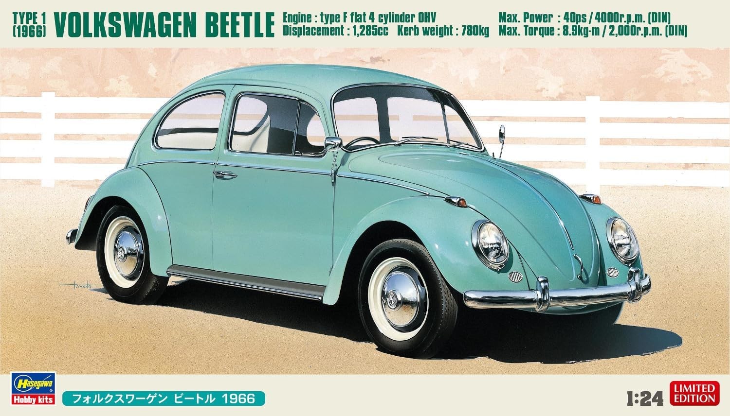 1:24 Scale Hasegawa Volkswagen Beetle Type 1 ’66 Model Kit