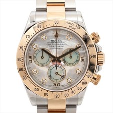 Rolex Cosmograph Daytona 116523NG SS×YG SS×YG AT Shell-Face