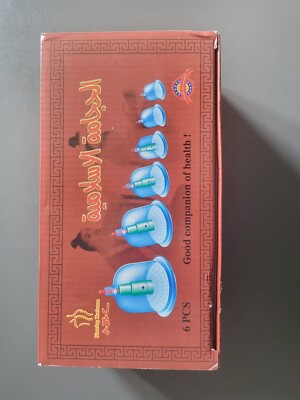 Vacuum Cupping Hijamah Therapy set 6 Cups inkl. Vacuum Pump