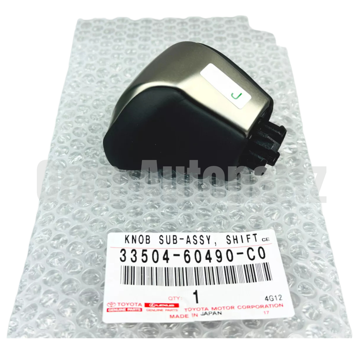 LEXUS ノベルティ バインダー s-l1200.png