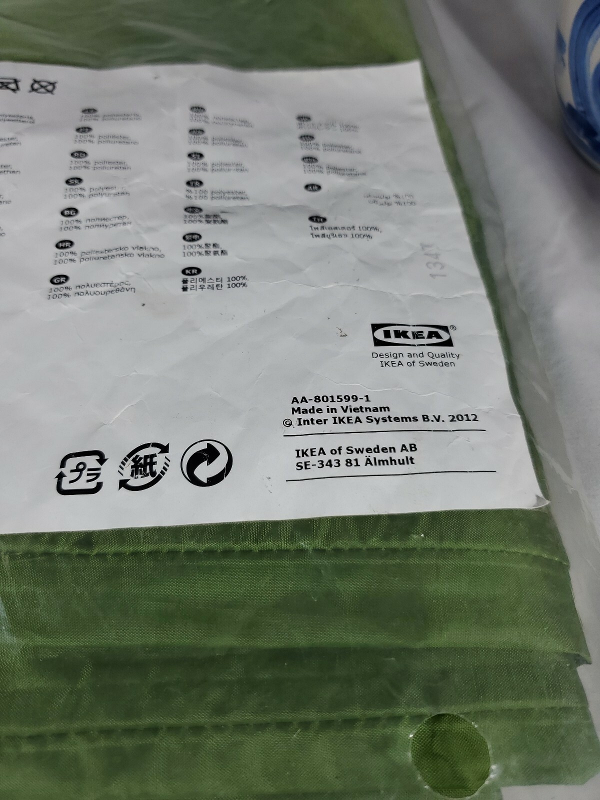 63 Ikea Musko Parasol Umbrella Cover Water Repellent Protection