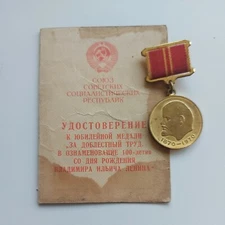 Lenin 100 Years  , USSR  Order Badge  Medal with document, ORIGINAL.#364a