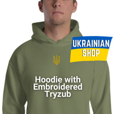 Embroidered Zelensky Green Hoodie Ukrainian Tryzub Unisex Trident Sweatshirt