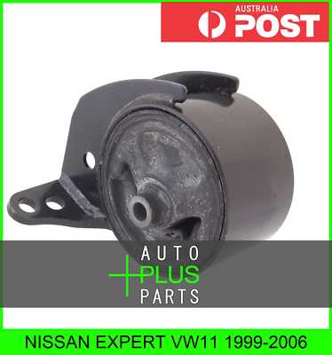 Радиатор nissan vw11