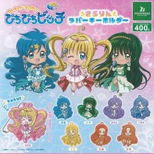 Mermaid Melody Pichi Pichi Pitch Keychain Capsule Toy 8 Types Comp Set Gacha New