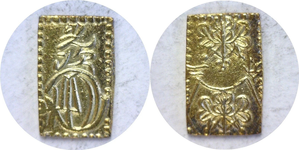 Gold Ungraded Japanese Coins for sale | eBay