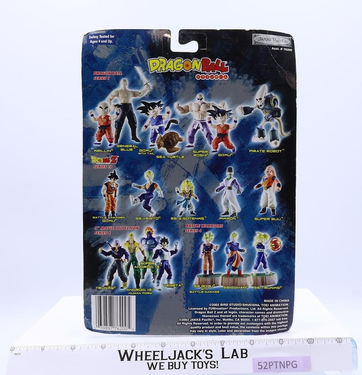 General Blue & Krillin Dragon Ball Series 1 2003 Jakks Pacific