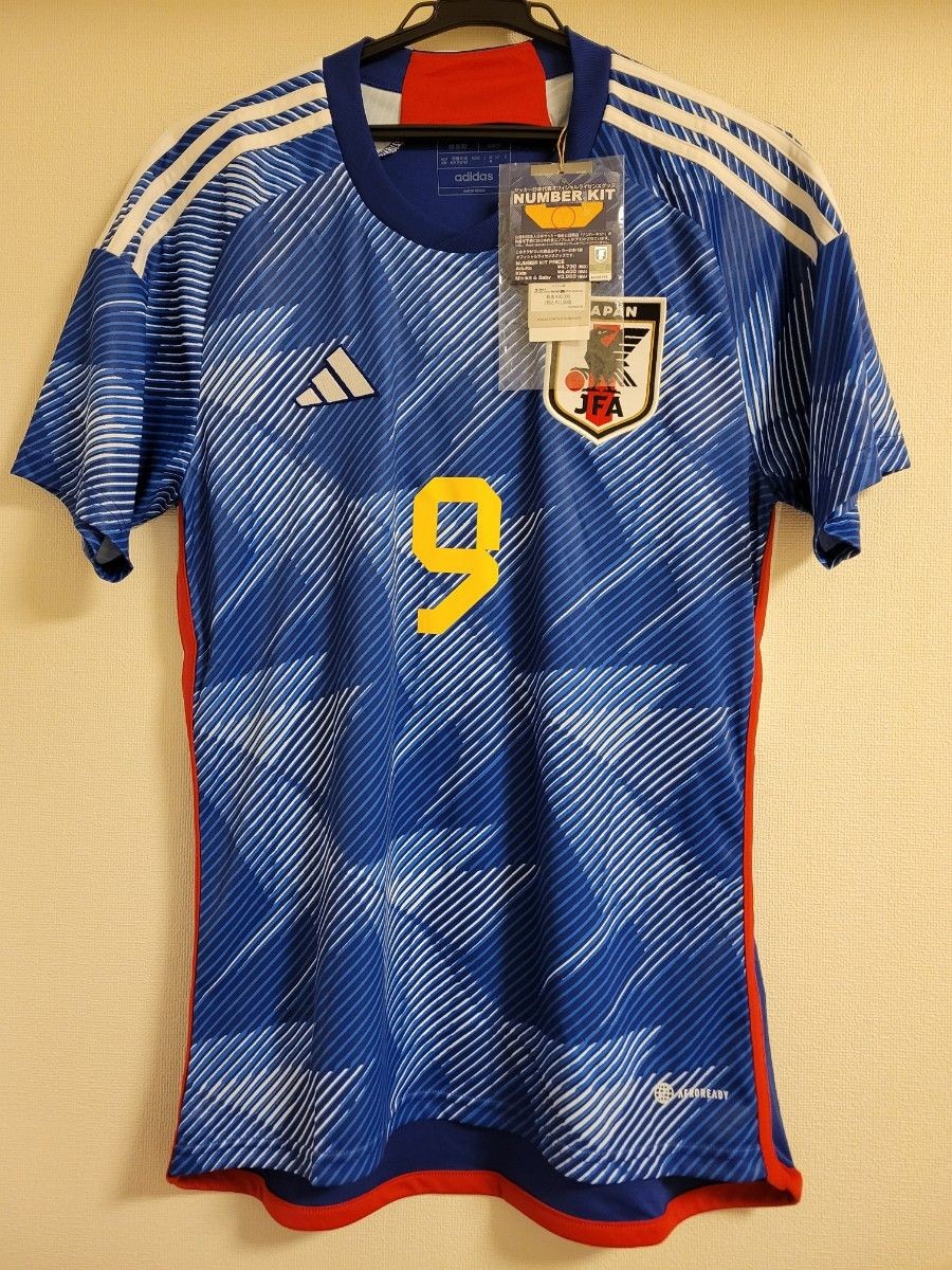 Adidas Japan Kaoru Mitoma National Team 2022 Home Replica
