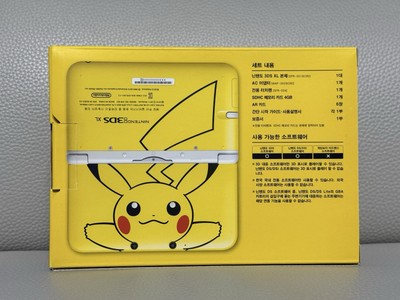 SUPER RARE Korean Nintendo 3DS XL LL Pikachu Yellow Korean Edition