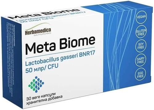 Herbamedica Meta Biome Lactobacillus Gasseri BNR17 50 Billion CFU Probiotic 30 C