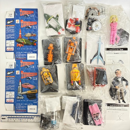 Konami SF Movie Selection Thunderbirds Vol.1 & Vol.2 Full Set of 14pcs Japan