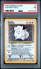 1999 POKEMON BASE SET UNLIMITED #5 CLEFAIRY-HOLO PSA 7