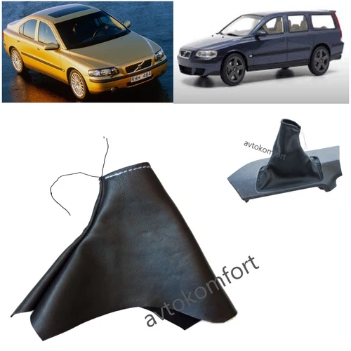 Custom Handbrake Gaiter for Volvo V70 XC 70 97-07 Automatic Genuine Leather