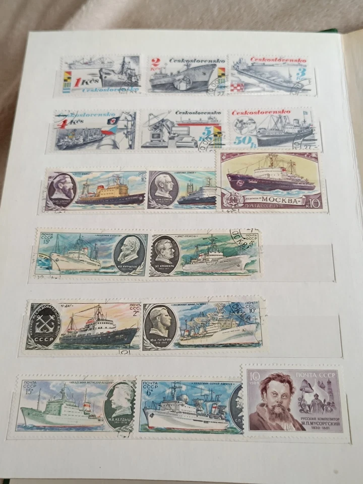 Album Of Stamps 1960-1980 Vintage--USSR;Bulgary;Poland;Hungary;Finland;Vietnam - Image 3 of 4