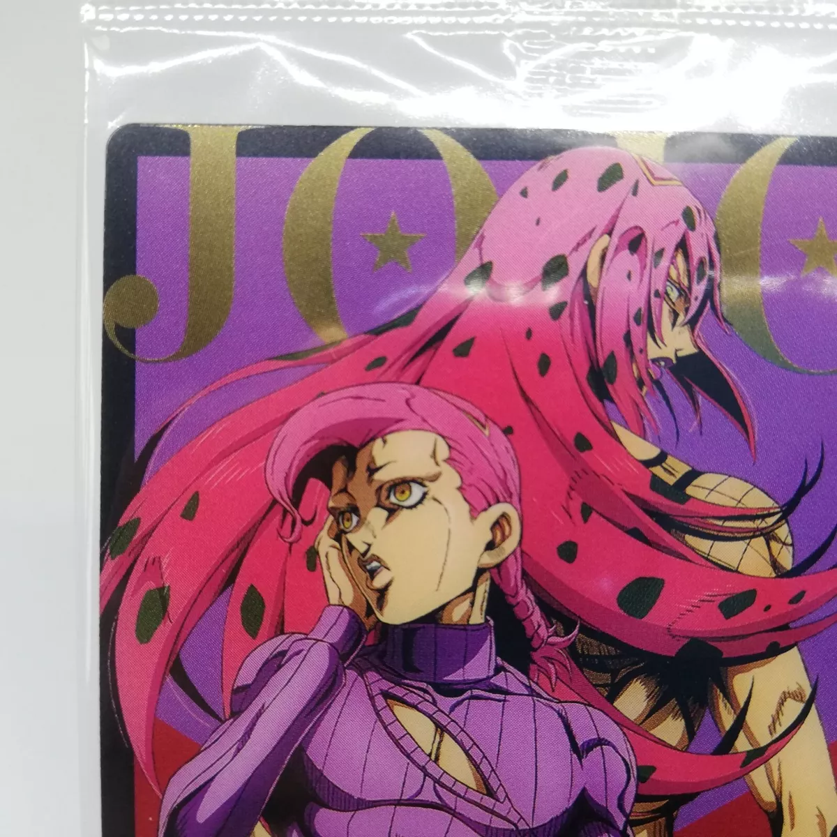 Jojo no Kimyou na Bouken - Ougon no Kaze - Diavolo - King Crimson - Vinegar  Doppio - Candy Toy - Disc ART Jojo no Kimyou na Bouken Ougon no Kaze  (Bandai)