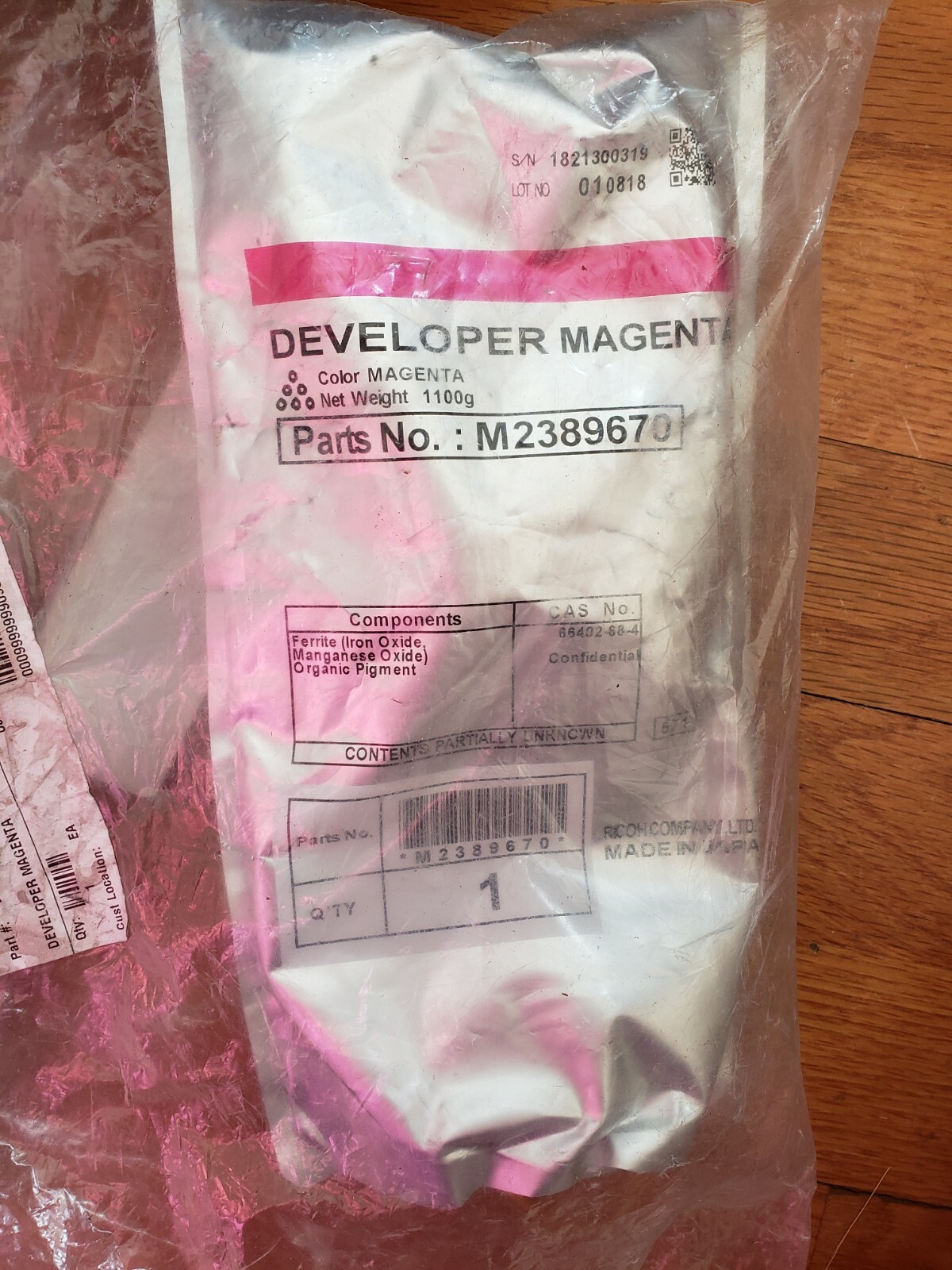 RICOH (M2389670) MAGENTA DEVELOPER | eBay