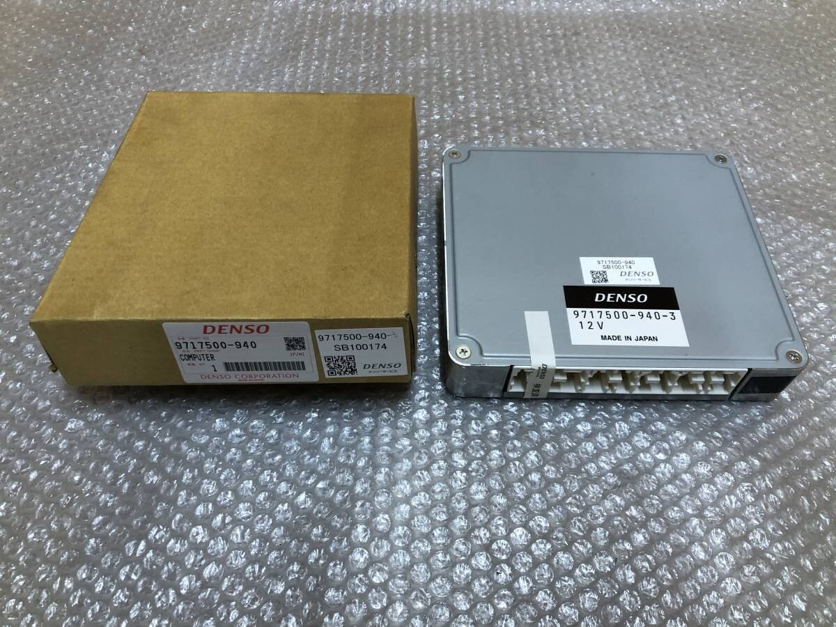 TOYOTA DENSO Genuine ECU Engine Conputer CHASER MARK II TOYOTA DENSO Genuine ECU Engine Conputer CHASER MARK II