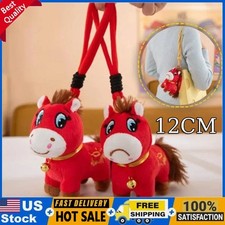 Year of The Horse 2026 Plush-Funny Smiling/Crying Horse Plushie Figurine 12CM JQ