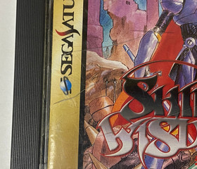 Shining Wisdom [Sega Saturn - GS-9057] Japanese