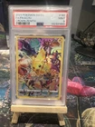 Pikachu 160/159 Crown Zenith PSA 9 Mint