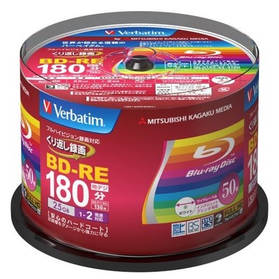 Verbatim Blu-ray Disc 50pcs Spindle-2X BD-RE Rewritable Bluray-Inkjet Printable