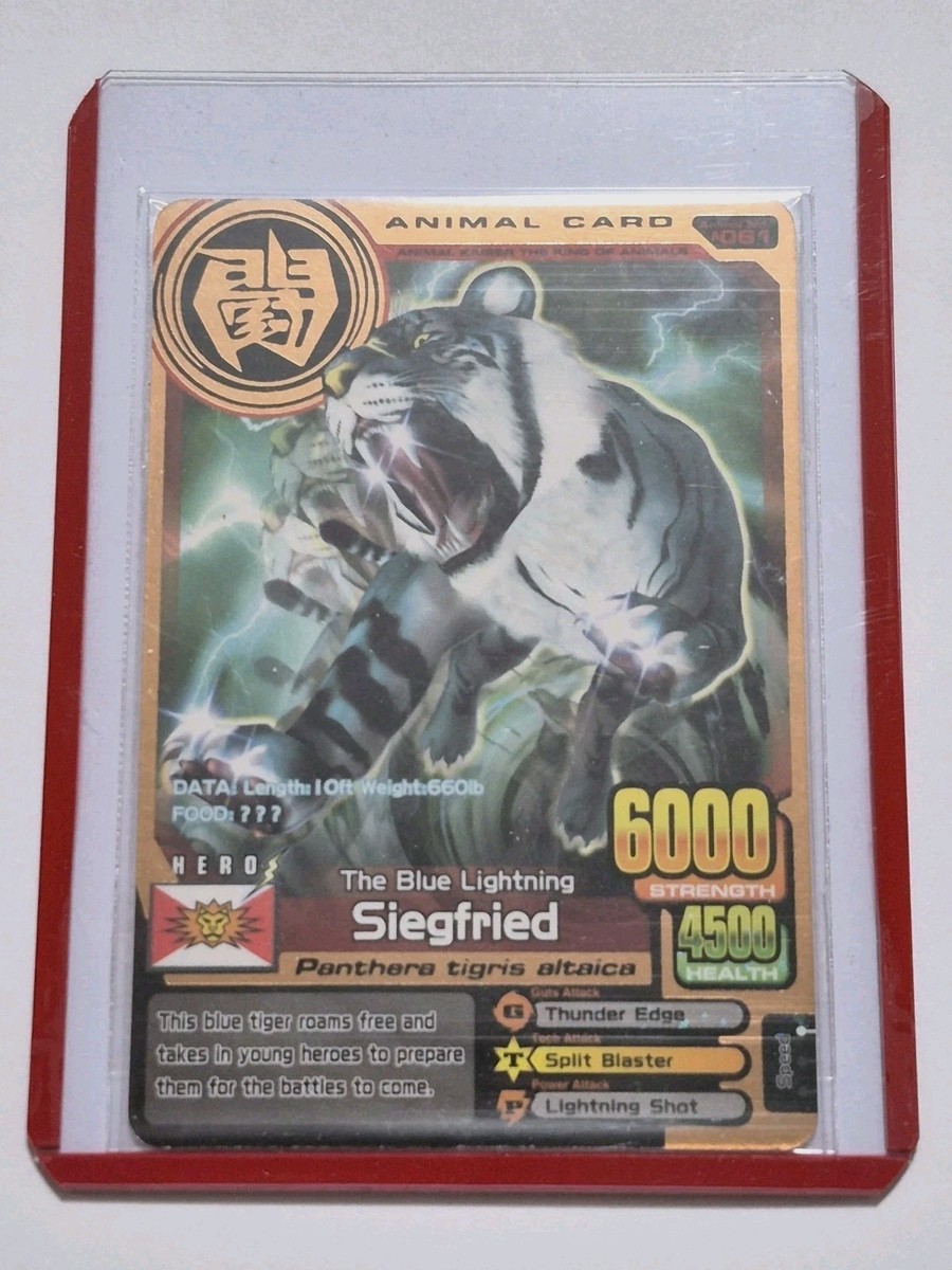 Animal Kaiser English Version Bronze Promo Siegfried | eBay