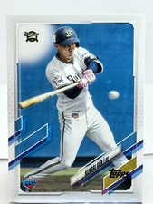 2021 Topps NPB #61 Kendai Gen Rookie Card