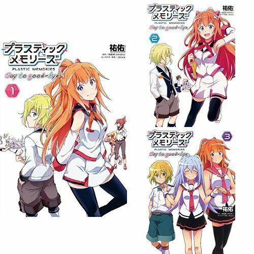 Plastic Memories: Say Goodbye {SPOILER FREE} - Comic Watch