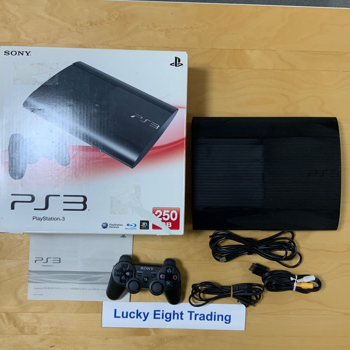 ps3　本体　白 CECH-4000B