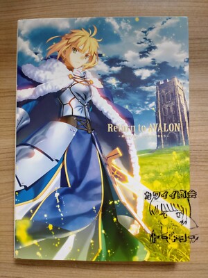 Return to AVALON ART WORKS Book Takashi Takeuchi Fate FedEx