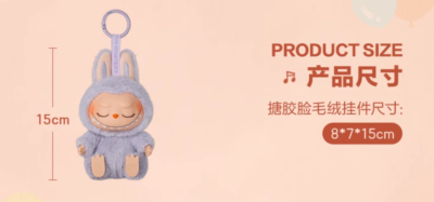 Authentic Have a Seat Series Figures Confirmed Blind Box Toy Vinyl