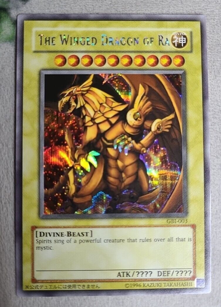 The Winged Dragon of Ra GBI-003 Secret Rare Yugioh NM | eBay The Winged Dragon of Ra GBI-003 Secret Rare Yugioh NM | eBay