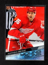 MATHIAS BROME 2020-21 UPPER DECK SERIES 2 YOUNG GUN DETROIT RED WINGS