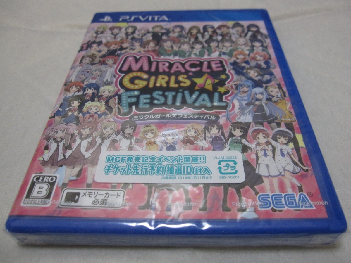 ミラクルガールズフェスティバル - PSVita w17b8b5 Amazon | ミラクルガールズフェスティバル - PSVita | ゲームソフト