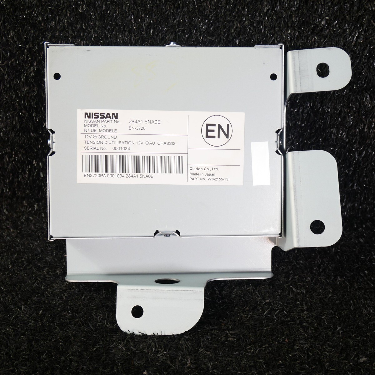 user_1ba0e5b1  Nissan NV200 (2013-2017) OEM Replacement Backup Camera OE Part