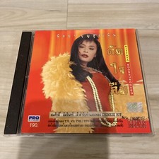 Nittaya Boonsungnern CD    Rare Chinese Thail...