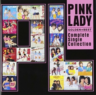 PINK LADY GOLDEN BEST PINK LADY NEW CD 4988002696444| eBay