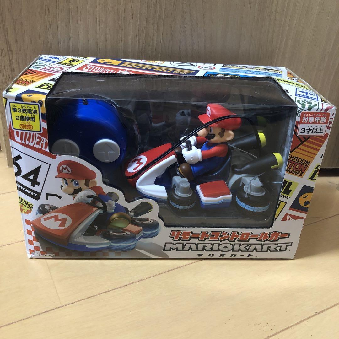 Kart Racing John Lewis Mario Kart Live Remote Control Car Mario