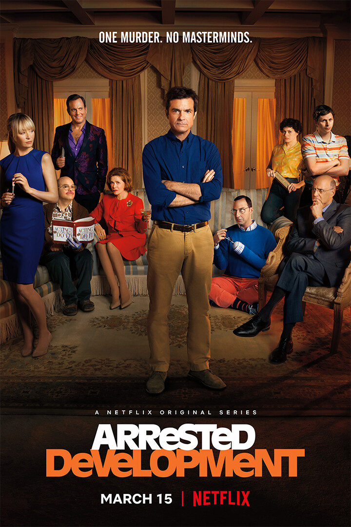 Arrested Development Poster ポスター