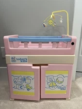 Vintage Today's Kids My Little Nursery Doll Original Pieces Excellent Used Cond