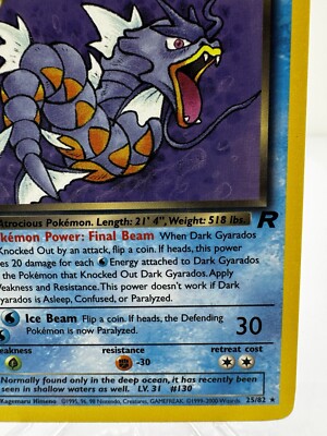 Dark Gyarados Holo No.130 Team Rocket Old Back JAP Ab 1.- #9 | Acheter Sur