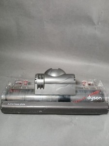 Dyson Cleaned DC40 Erp, DC41 Erp, DC55-75 Motorisierter Bürstenkopf AKTIV Bodenplatte