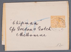 MayfairStamps Victoria 1895 Seymour to Melbourne Australia Stationery Wrapper aa